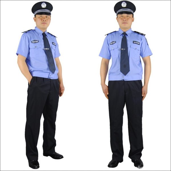 Dong Phuc Bao Ve